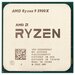 Процессор Amd Процессор AMD Ryzen 9 5900X OEM