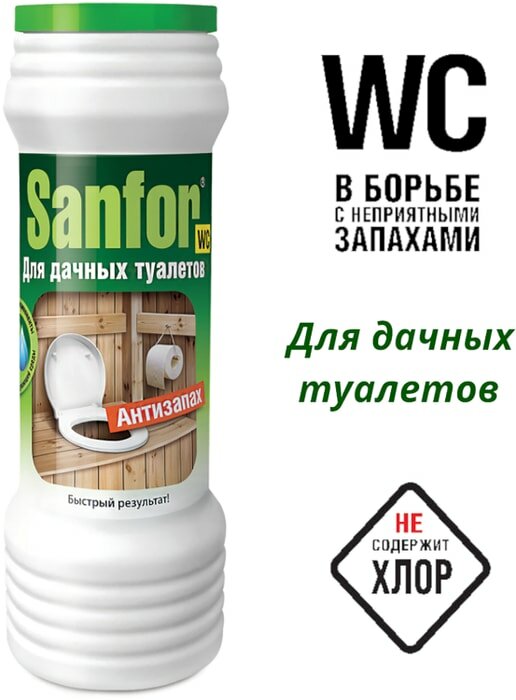 Средство дезодорирующее для дачных туалетов Sanfor Антизапах 400г Ступинский химический завод - фото №5