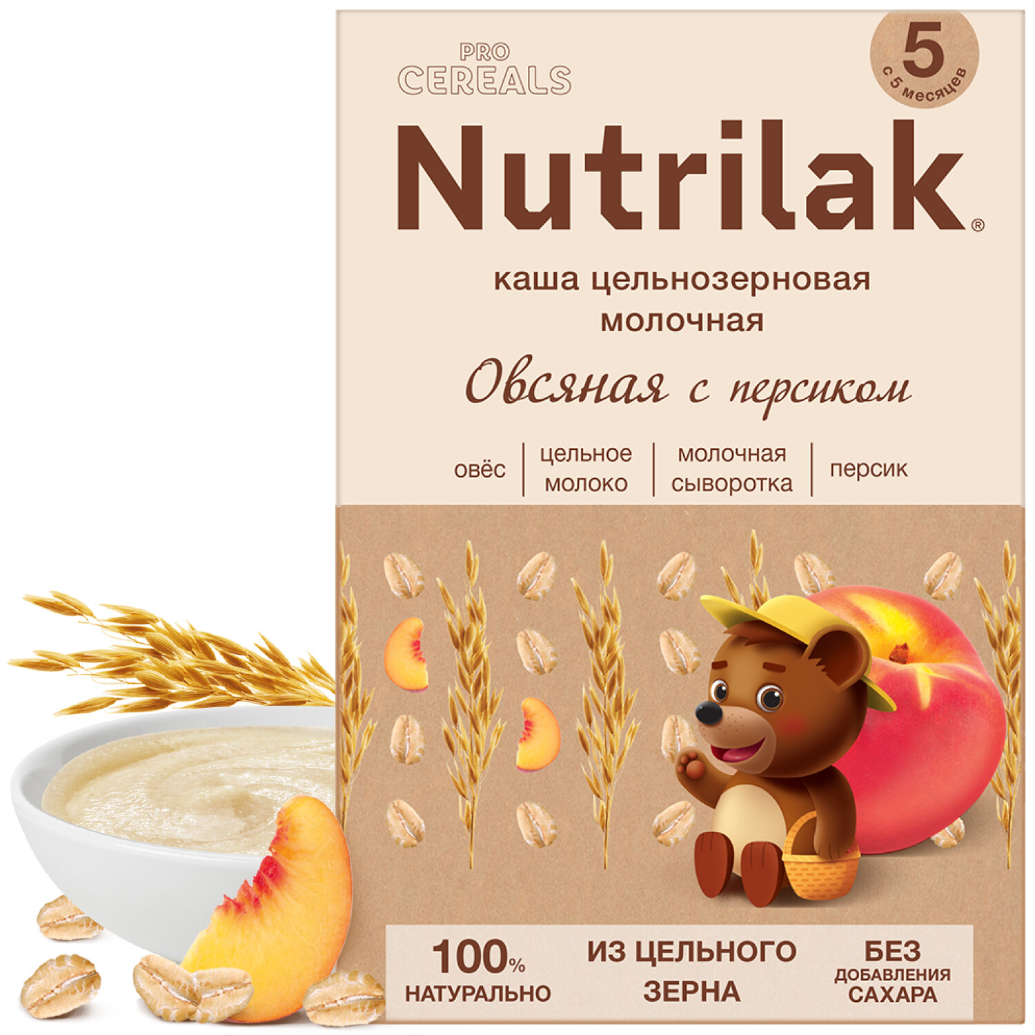 Каша Nutrilak молочная PROCEREALS овсяная с персиком, с 5 месяцев