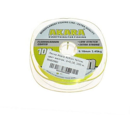 фото Леска akara action yellow, диаметр 0.18 мм, тест 3.45 кг, 100 м, жёлтая 9680980