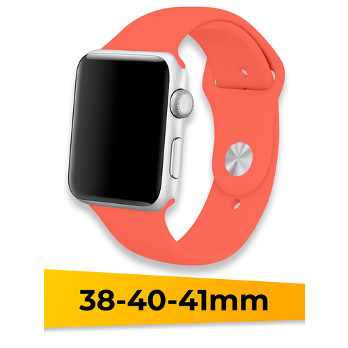 Силиконовый ремешок для Apple Watch 38-40-41mm / Спортивный сменный браслет для умных смарт часов Эппл Вотч 1-9 Series и SE / Pink
