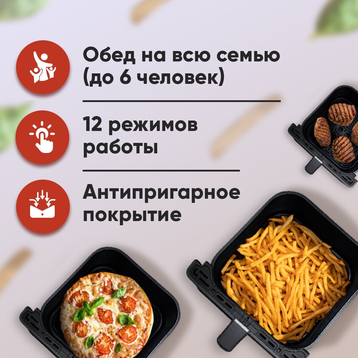 Аэрогриль Cosori Dual Blaze Smart Air Fryer 6,4л CAF-P583S-KEU - фотография № 3