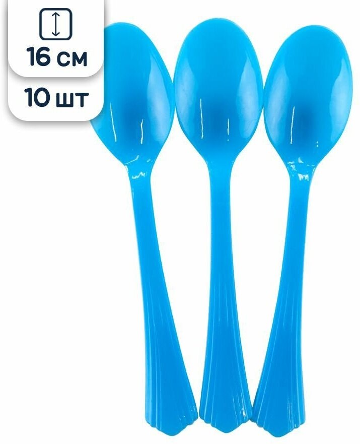 Одноразовые пластиковые приборы Riota ложки Премиум, голубой, 16 см, 10 шт.