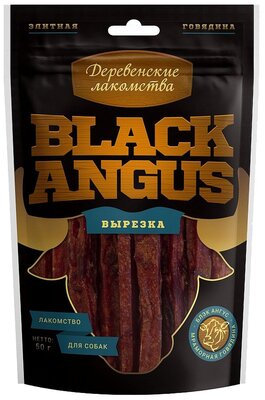 Лакомство для собак Деревенские лакомства Black Angus Вырезка