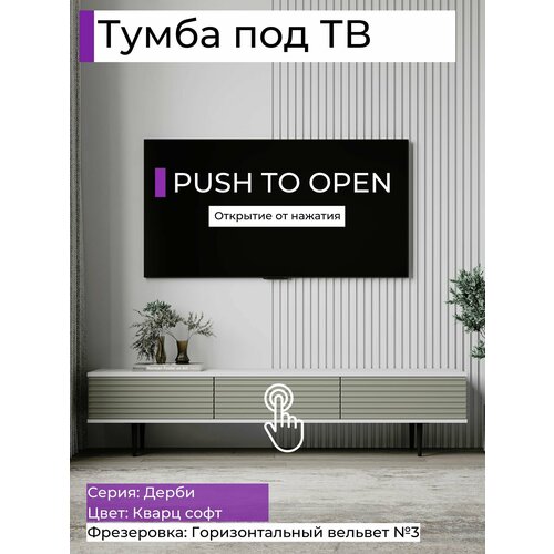 белый, серый