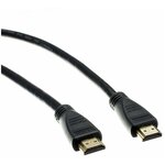 Кабель HDMI 1m, версия 2.0, 3D, Ethernet, 4K - изображение