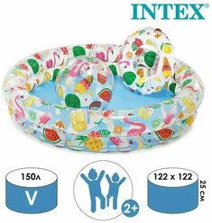 59460 Детский надувной бассейн 122х25см "Фрукты" с мячом и кругом, 150л, от 2 лет Intex