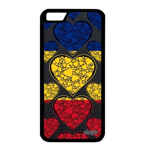 фото Iphone 6 6s "флаг utaupia