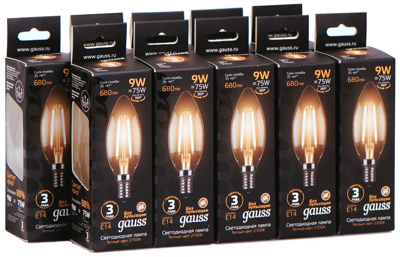 Упаковка ламп филаментная GAUSS E14, свеча, 9Вт, 10 шт. [103801109] - фотография № 2