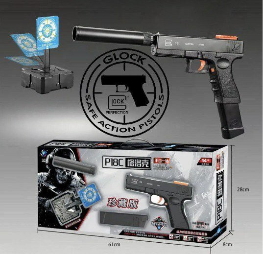 Пистолет с пульками Glock, орбизы, аккумулятор, мишень, чёрный