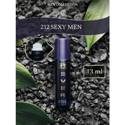 G046/Rever Parfum/Collection for men/12 SEXY MEN/13 мл g125 rever parfum collection for men eau d l 12 12 blanc 50 мл