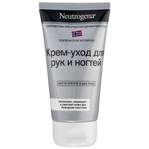 Neutrogena Крем-уход для рук и ногтей Норвежская формула, 75 мл