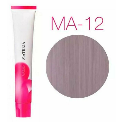 Lebel Materia Mauve - MA-12 ультрасветлый блондин розовато-лиловый 80 гр