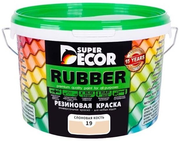 Резиновая краска Super Decor Rubber №19 Слоновая кость 3 кг