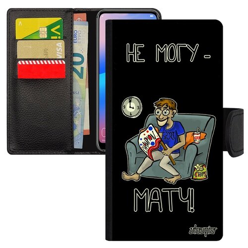 фото Чехол-книжка на мобильный p20 lite, "не могу - у меня матч!" кубок пародия utaupia