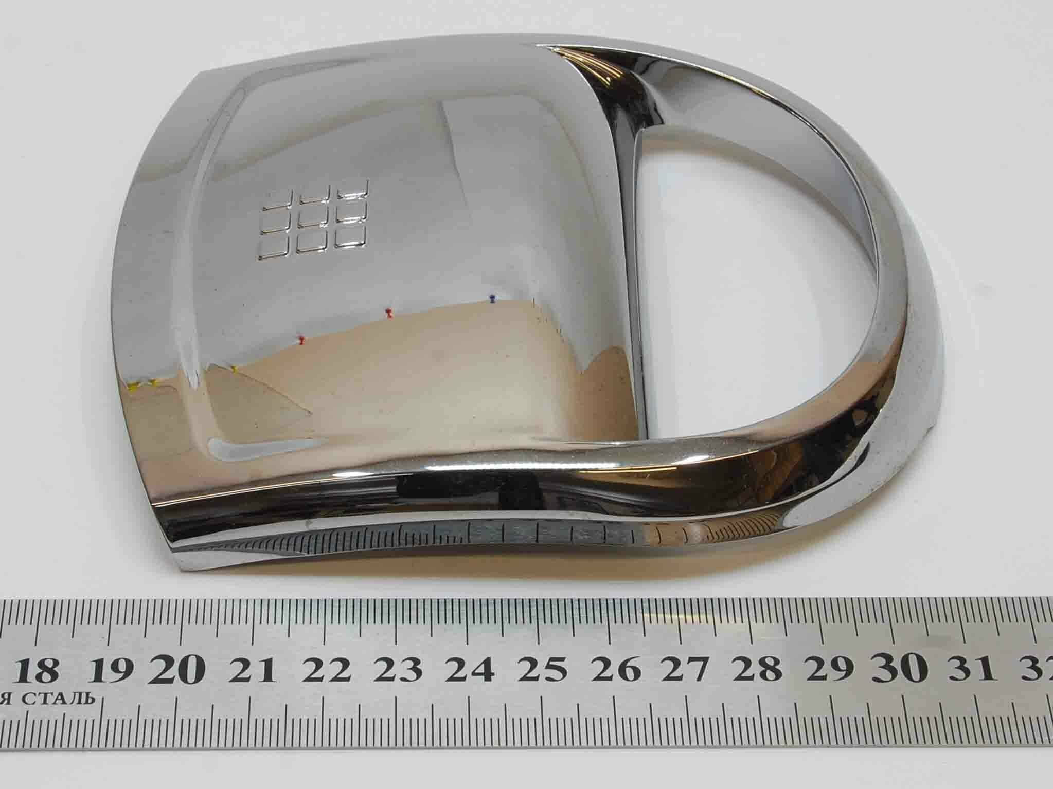 фото Фиксатор крышки рисоварки Cuckoo CR-3521