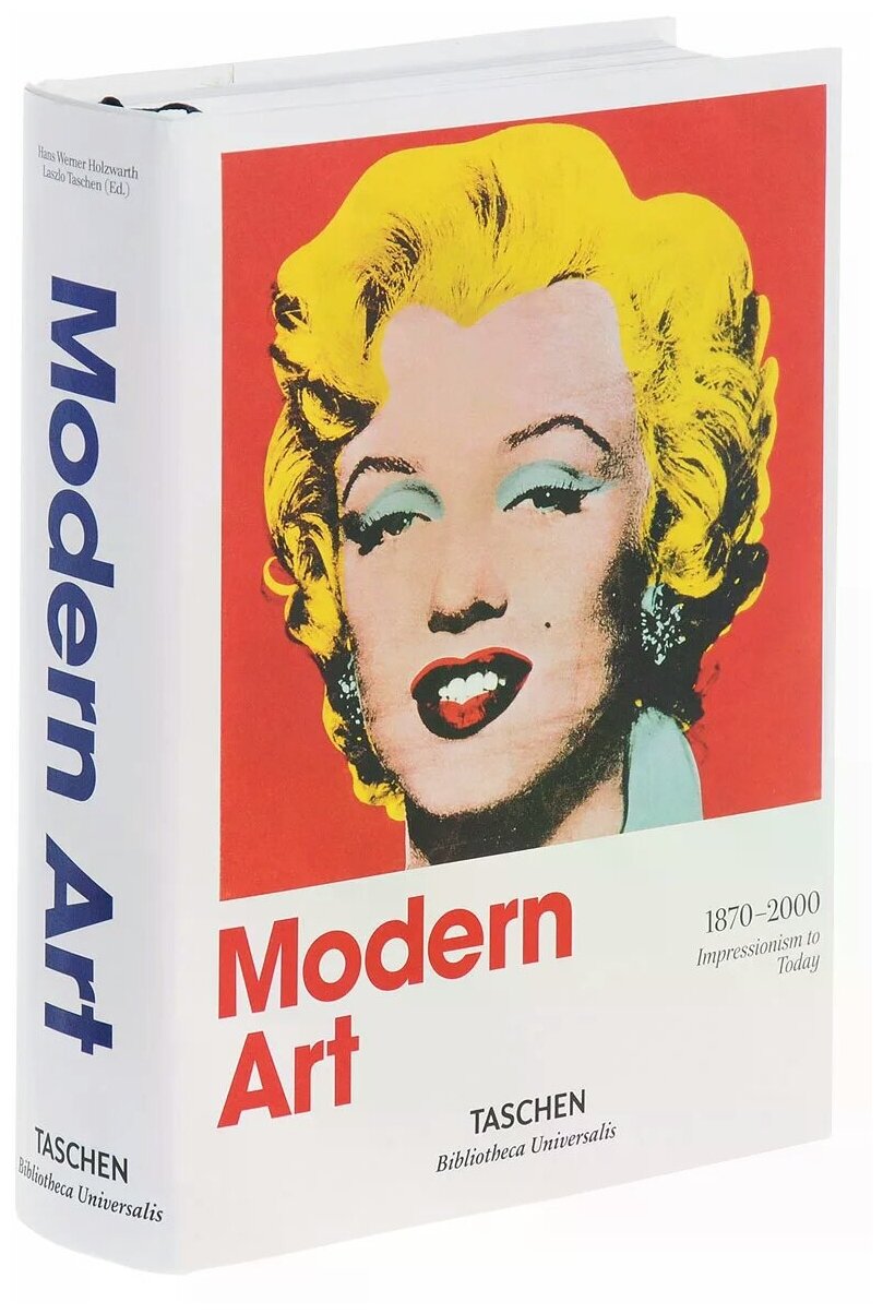 Modern Art - фото №2