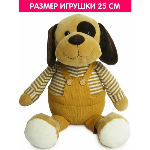 Игрушка мягкая Bebelot Щенок в штанишках (25 см) игрушка мягкая bebelot медведица в платье 25 5 см