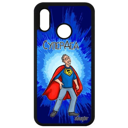 фото Чехол для смартфона huawei p20 lite, "супердед" смешной семья utaupia