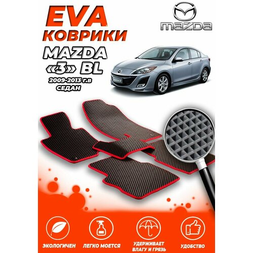 Комплект Автомобильных Ковриков EVA ЕВА ЭВА в салон Mazda 3 (Мазда 3) 2009-2013 BL Седан / Черный Ромб - Красная окантовка