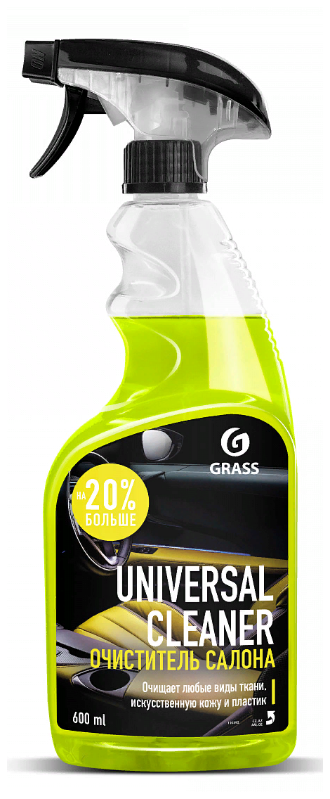 Средство для ухода за автомобилем Grass Universal cleaner Очиститель салона 0.6л (110392)