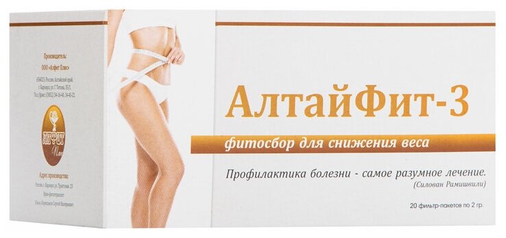 Алфит Плюс пищевой продукт АлтайФит-3 Снижение веса ф/п, 40 г, 20 шт.