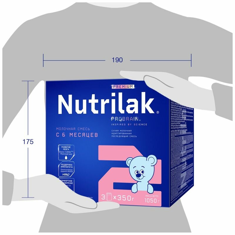 Смесь Nutrilak Premium 2 молочная, 600 г - фото №18