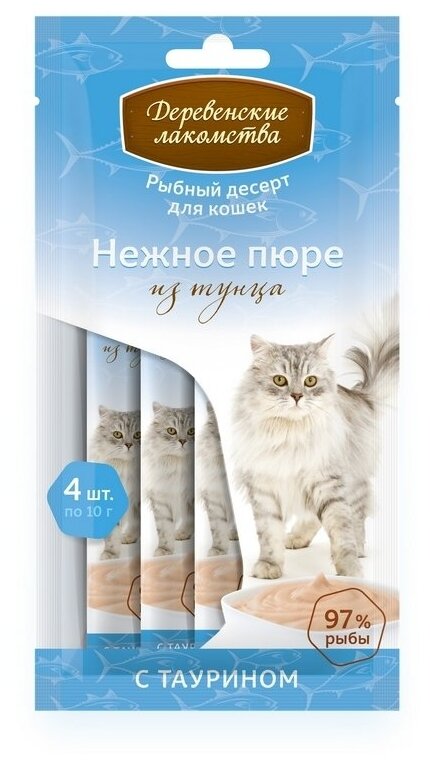 Деревенские лакомства "Нежное пюре" лакомство для кошек (4х10 г.) Тунец, 40 г.