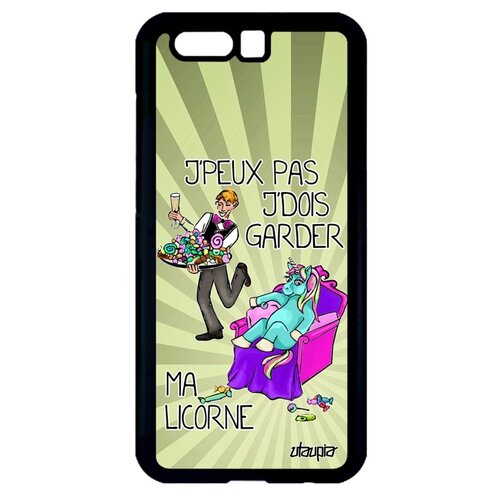 фото Чехол на смартфон honor 9, "не могу - сижу с единорогом!" шутка повод utaupia