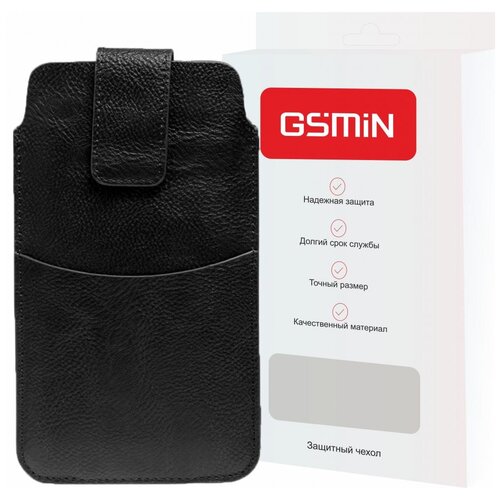 фото Чехол карман gsmin вертикальный на ремень универсальный 175x90 мм (6.4") (черный)