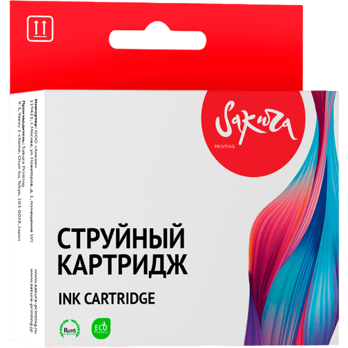 Струйный картридж Sakura P2V71A (№730 Matte Black) для HP DesignJet T1700/T1700/T1700dr/T1700dr, пигментный тип чернил, черный матовый, 300 мл.