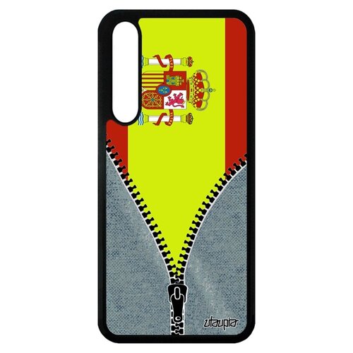 фото Чехол для смартфона huawei p20 pro, "флаг испании на молнии" туризм государственный utaupia