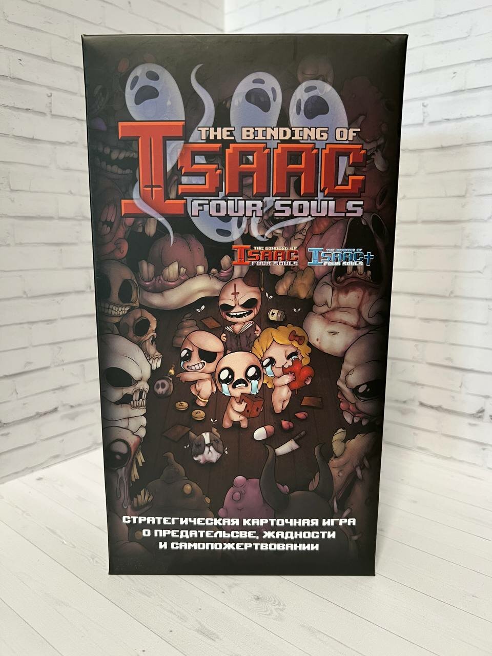 The binding of Isaac 4 souls Настольная игра (в коробке) (Полностью на русском) — купить в интернет-магазине по низкой цене на Яндекс Маркете