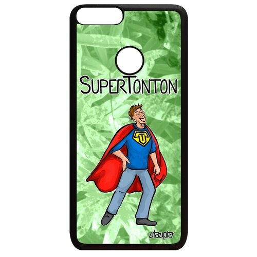 фото Чехол для смартфона p smart 2018, "супердядя" супергерой веселый utaupia