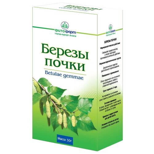 ФИТОФАРМ почки Березы, 50 г