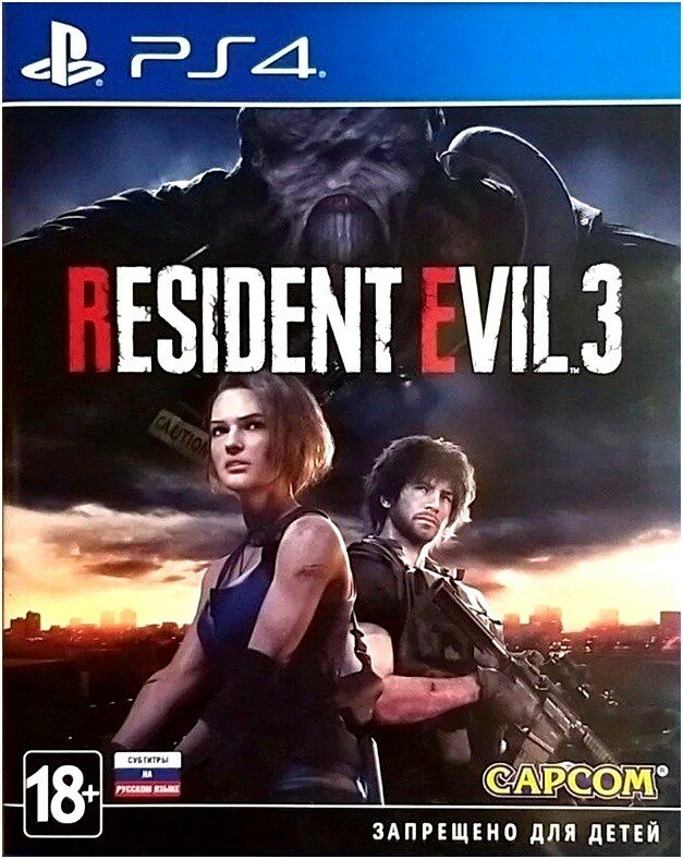 Игра PLAYSTATION Resident Evil 3, RUS (субтитры) - фото №6