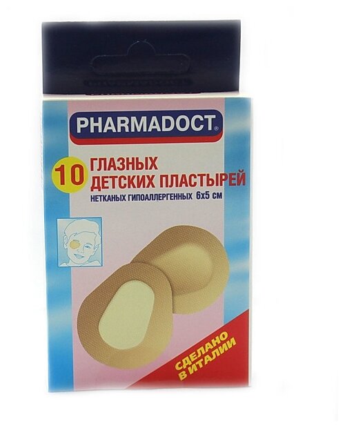 Pharmadoct Пластырь глазной детский на нетканной основе, 6x5 см, 10 шт.