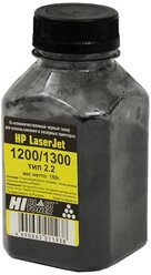 Тонер Hi-Black для HP LJ 1200/1300, Тип 2.2, Bk, 150 г, банка