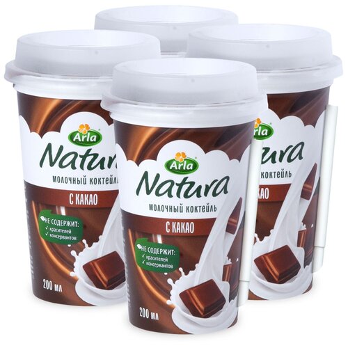 Молочный коктейль Arla Natura c какао 1.5%, 200 мл, 4 шт.