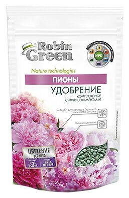 Удобрение Robin Green минеральное. Пионы, 1 кг, количество упаковок: 1 шт.