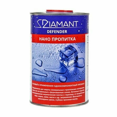 Нано-пропитка защитная Diamant Defender 1 л