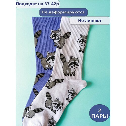 фото Женские носки happy frensis, размер 38/41, белый, фиолетовый