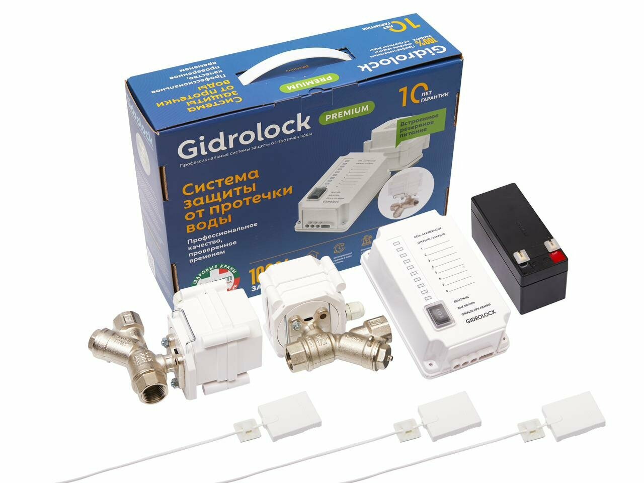 Комплект Gidrolock Premium BUGATTI 1/2 с фильтром