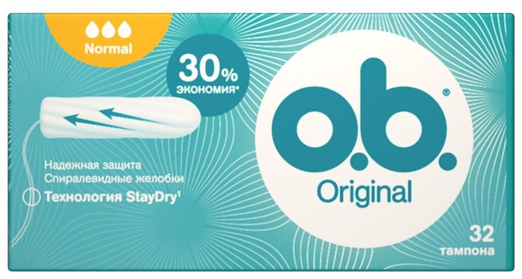 Тампоны женские O.B. Original Normal 32 шт.