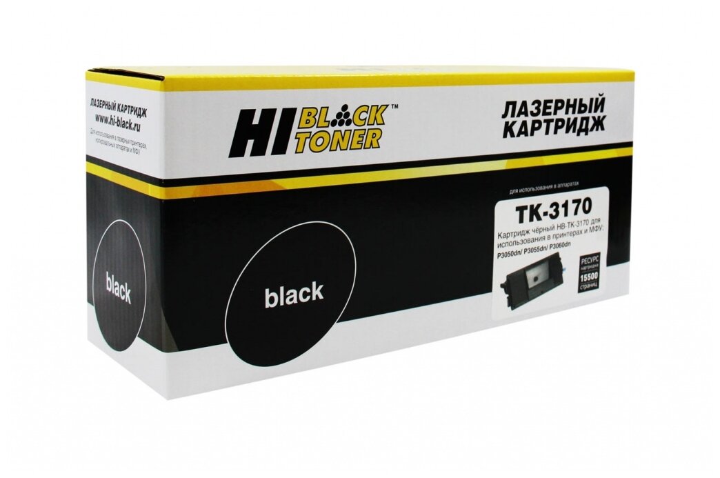 Совместимый тонер-картридж Hi-Black (HB-TK-3170) для Kyocera P3050dn/P3055dn/P3060dn, 15,5K, с/ч.