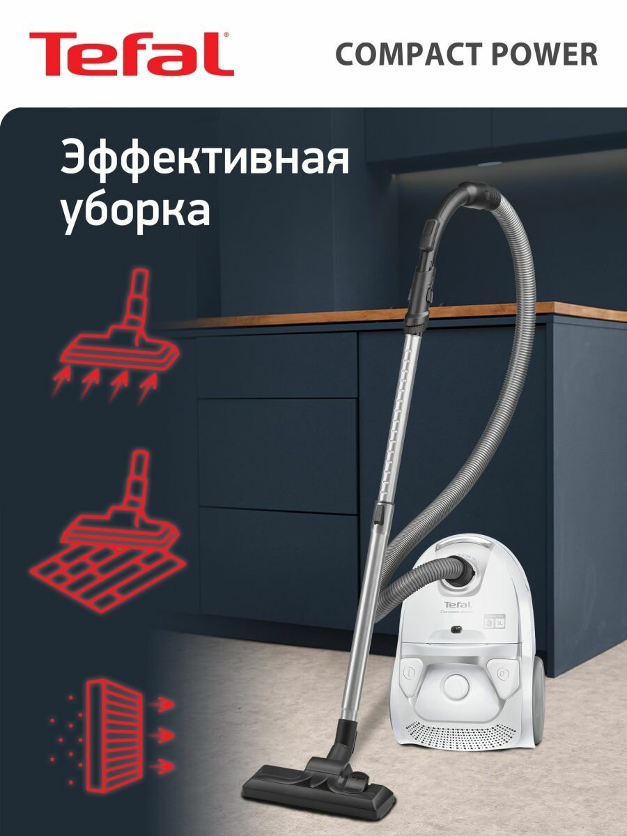 Пылесос Tefal TW3927EA