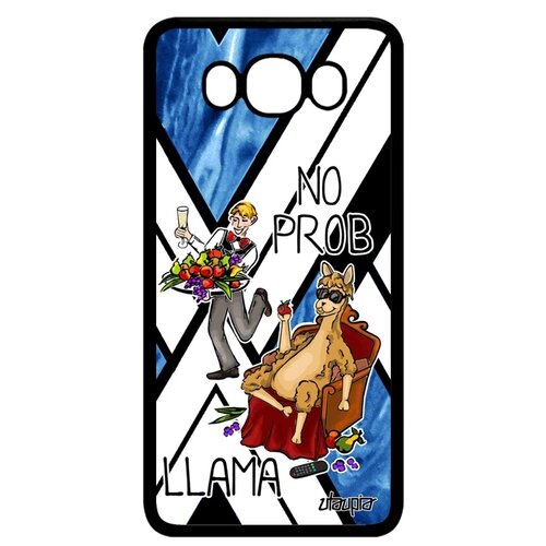 фото Чехол для мобильного samsung galaxy j7 2016, "no prob lama" веселый комичный utaupia