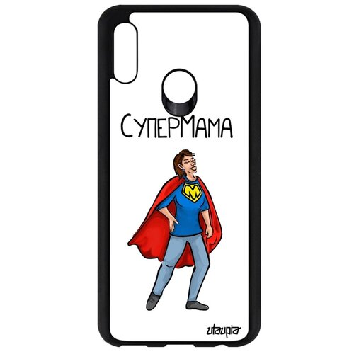 фото Чехол на смартфон huawei p smart 2019, "супермама" комикс юмор utaupia