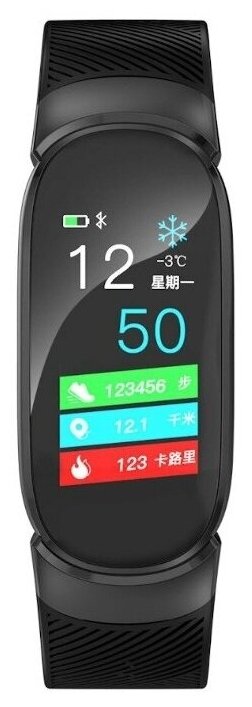 Фитнес-браслет Beverni Smart Bracelet QW16
