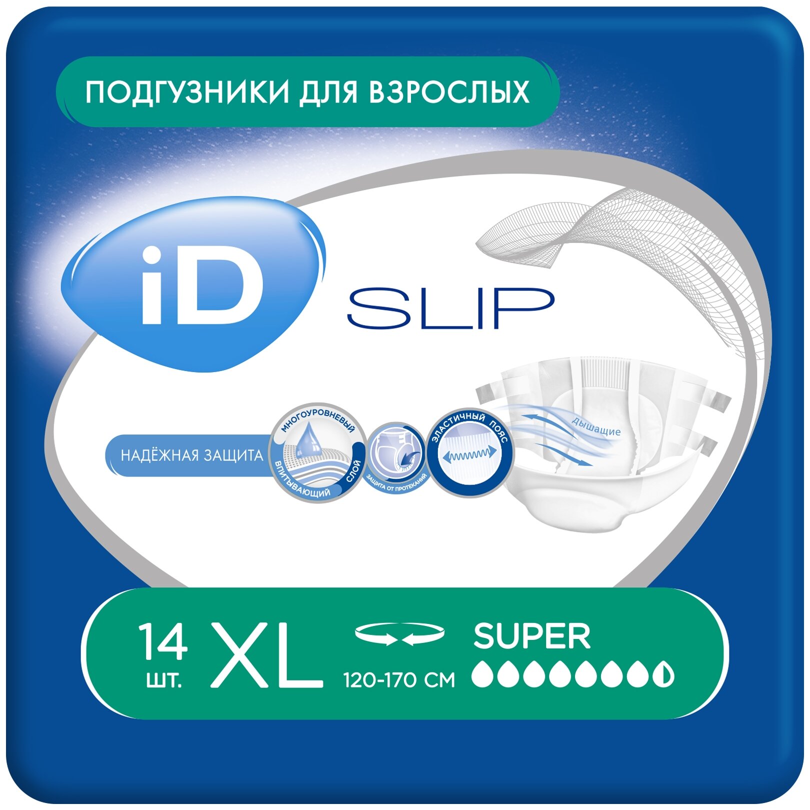 iD Подгузники для взрослых SLIP XL 14 шт.